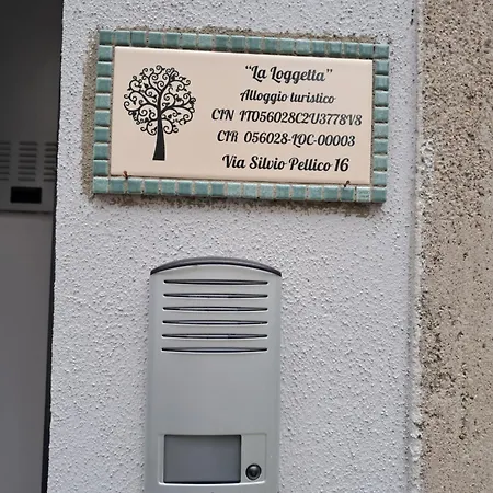 La Loggetta Gradoli